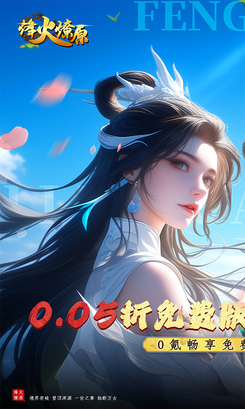 https://api.fzhuiheng.com/static/uploads/20250512202232934.png