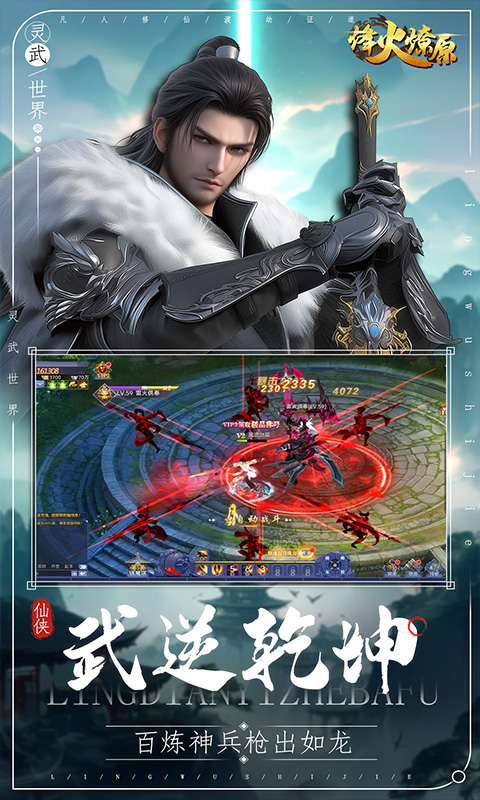 https://api.fzhuiheng.com/static/uploads/20250512202233255.png