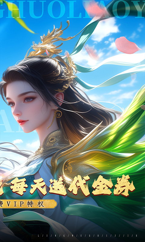 https://api.fzhuiheng.com/static/uploads/20250512202233785.png