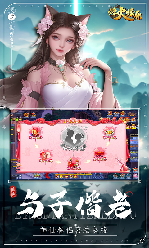 https://api.fzhuiheng.com/static/uploads/20250512202234114.png
