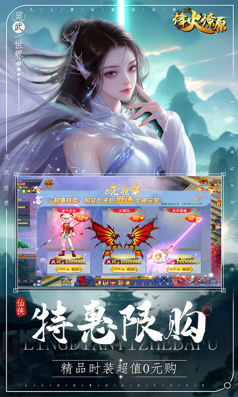 https://api.fzhuiheng.com/static/uploads/20250512202234652.png