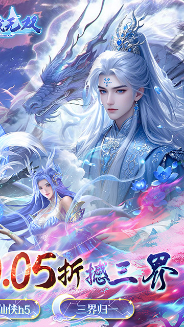 https://api.fzhuiheng.com/static/uploads/20250512202350188.png