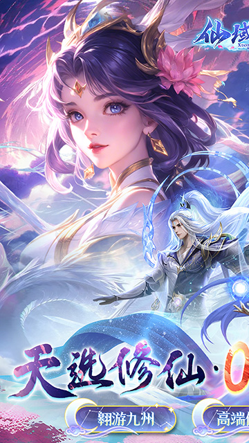https://api.fzhuiheng.com/static/uploads/20250512202350397.png