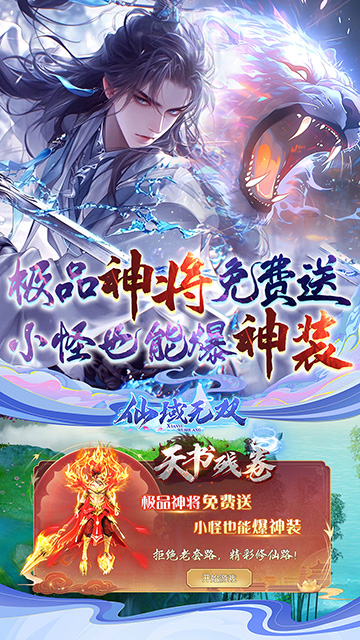https://api.fzhuiheng.com/static/uploads/20250512202351258.png