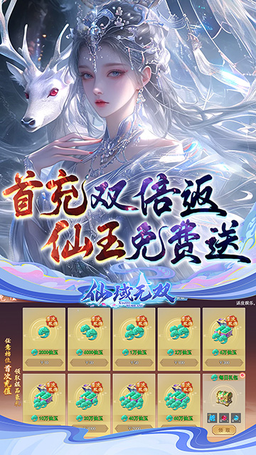 https://api.fzhuiheng.com/static/uploads/20250512202351689.png