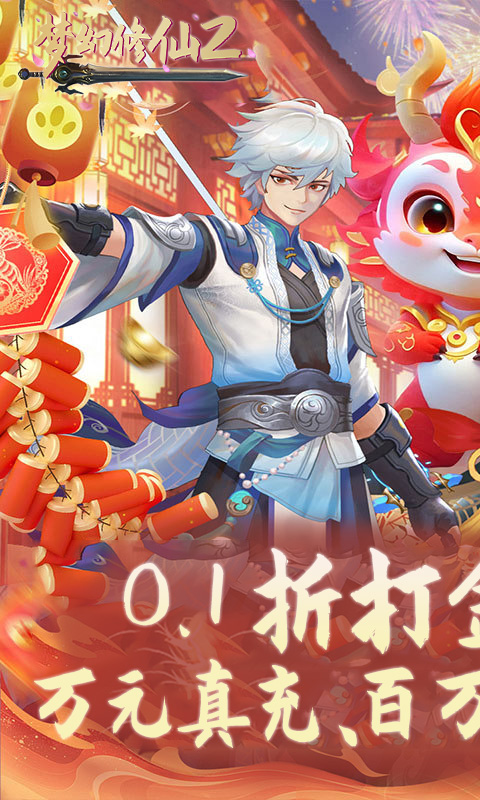 https://api.fzhuiheng.com/static/uploads/20250512202519151.png