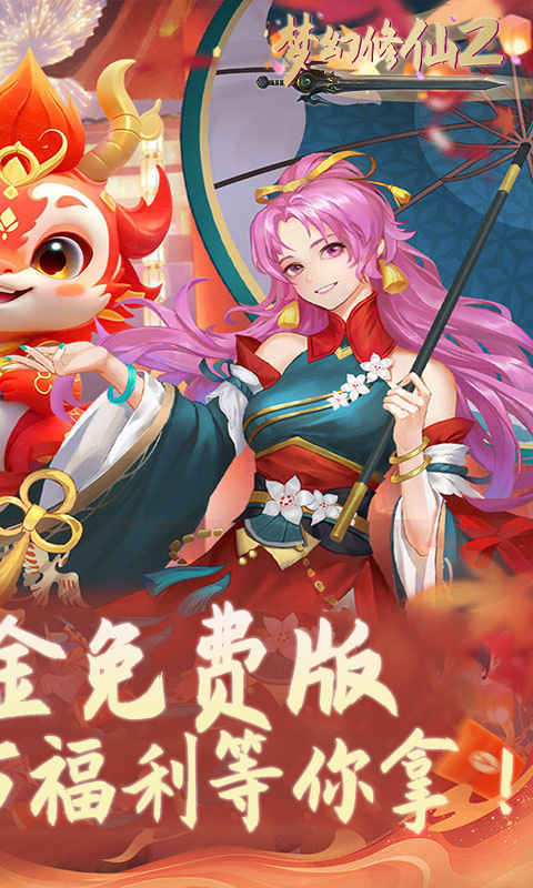 https://api.fzhuiheng.com/static/uploads/20250512202520800.png