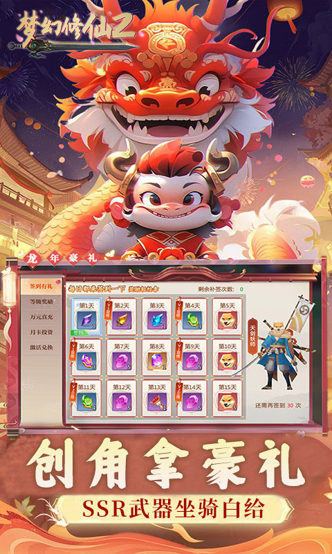 https://api.fzhuiheng.com/static/uploads/20250512202521539.png