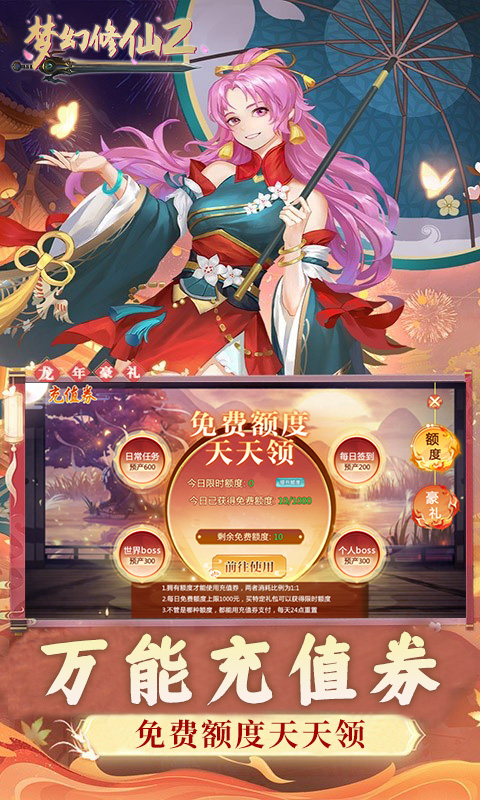 https://api.fzhuiheng.com/static/uploads/20250512202521859.png