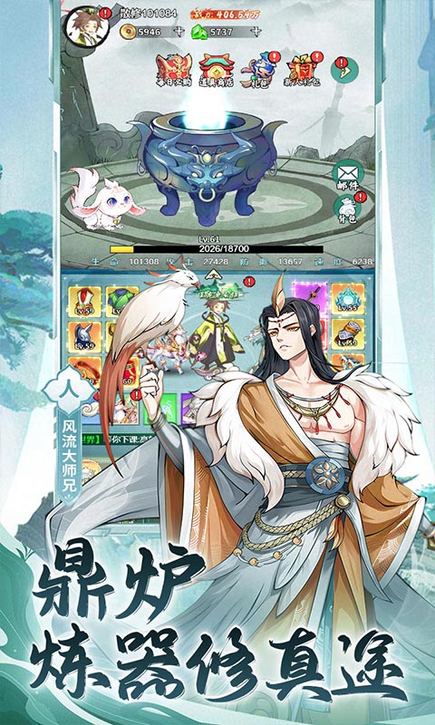 https://api.fzhuiheng.com/static/uploads/20250512202951773.png