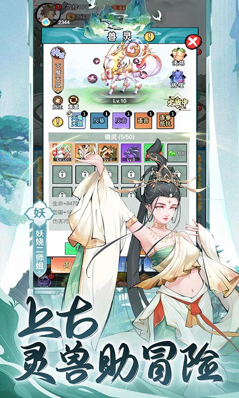 https://api.fzhuiheng.com/static/uploads/20250512202952282.png