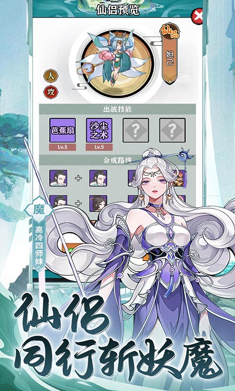 https://api.fzhuiheng.com/static/uploads/20250512202952287.png