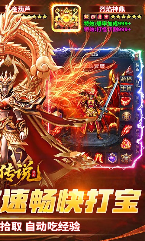 https://api.fzhuiheng.com/static/uploads/20250512204152112.png