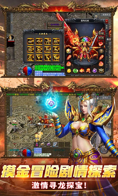 https://api.fzhuiheng.com/static/uploads/20250512204152255.png