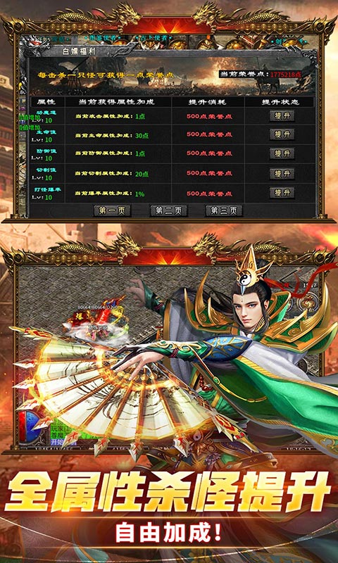 https://api.fzhuiheng.com/static/uploads/20250512204152403.png