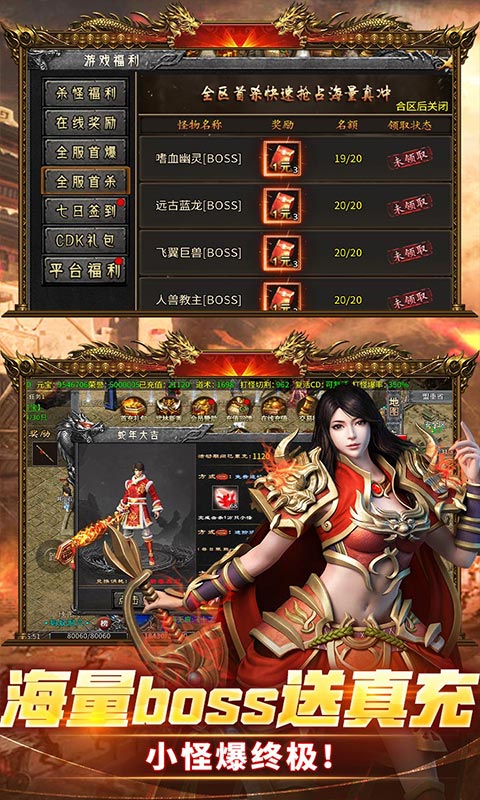 https://api.fzhuiheng.com/static/uploads/20250512204152453.png