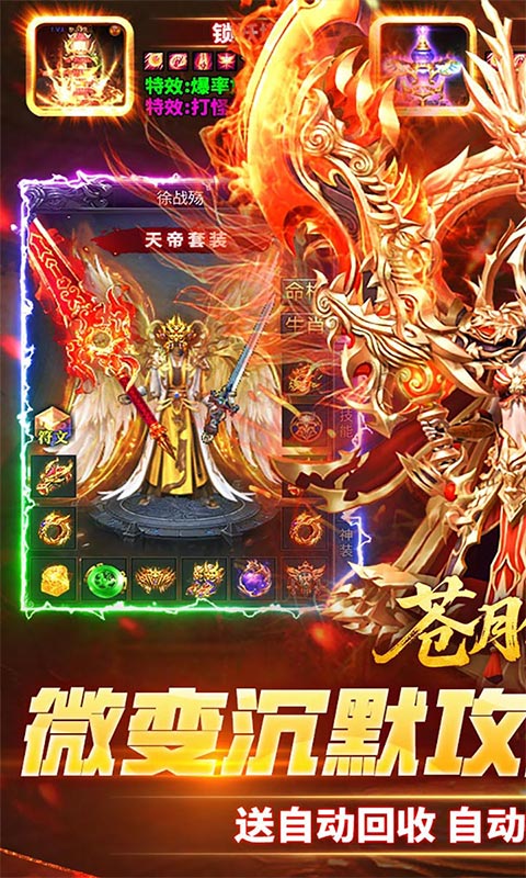 https://api.fzhuiheng.com/static/uploads/20250512204152542.png