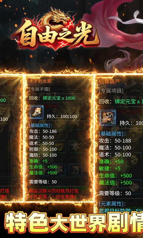 https://api.fzhuiheng.com/static/uploads/20250513150246104.png