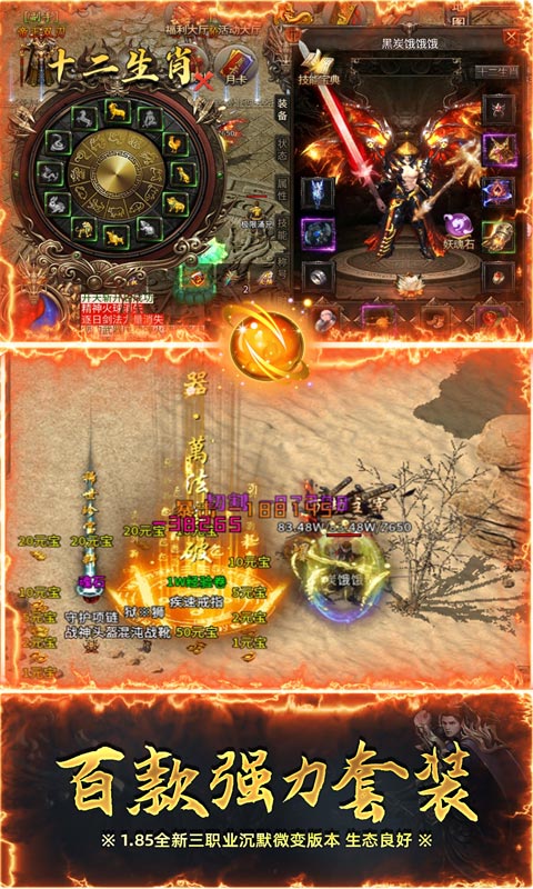 https://api.fzhuiheng.com/static/uploads/20250513150247211.png
