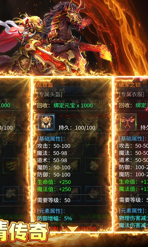 https://api.fzhuiheng.com/static/uploads/20250513150247407.png