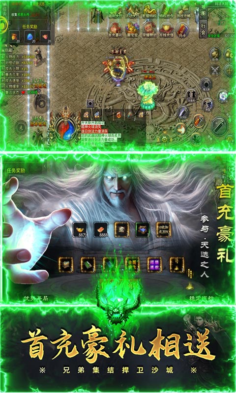 https://api.fzhuiheng.com/static/uploads/20250513150247434.png