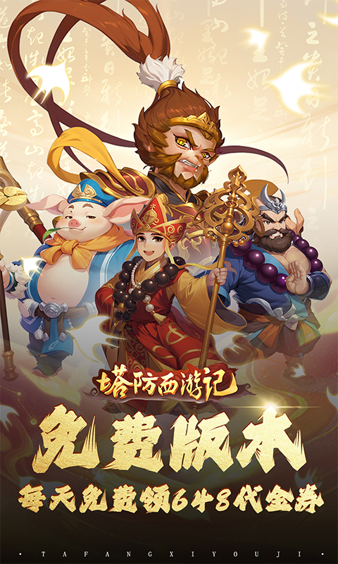 https://api.fzhuiheng.com/static/uploads/20250513150900106.png