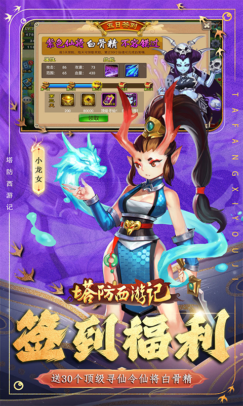 https://api.fzhuiheng.com/static/uploads/20250513150900125.png