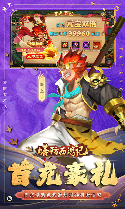 https://api.fzhuiheng.com/static/uploads/20250513150900479.png