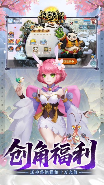 https://api.fzhuiheng.com/static/uploads/20250513151033288.png