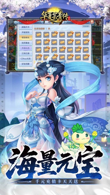 https://api.fzhuiheng.com/static/uploads/20250513151033445.png
