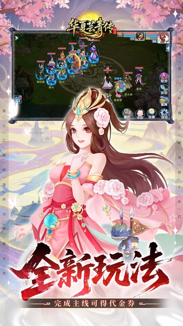 https://api.fzhuiheng.com/static/uploads/20250513151033687.png
