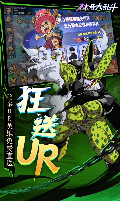 https://api.fzhuiheng.com/static/uploads/20250513151823149.png