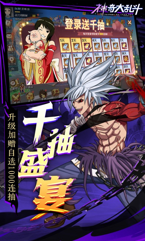 https://api.fzhuiheng.com/static/uploads/20250513151823231.png