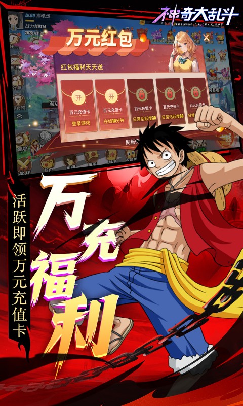 https://api.fzhuiheng.com/static/uploads/20250513151823614.png