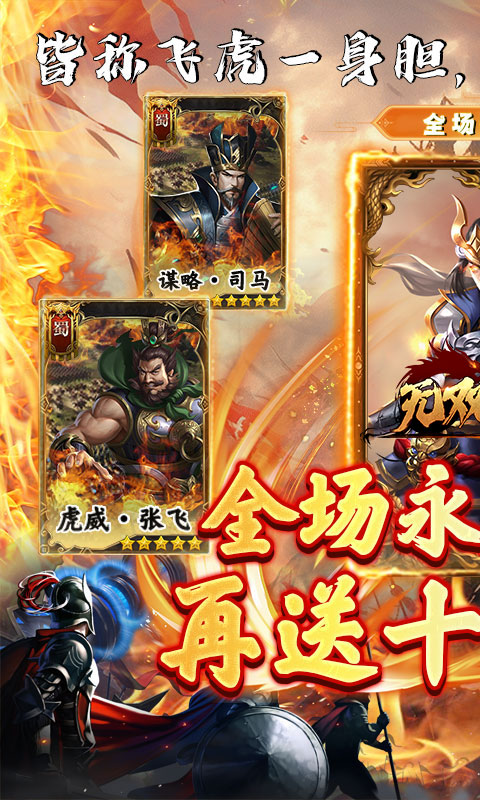https://api.fzhuiheng.com/static/uploads/20250513185820104.png