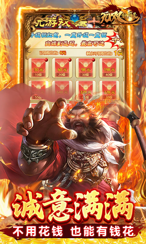 https://api.fzhuiheng.com/static/uploads/20250513185820288.png