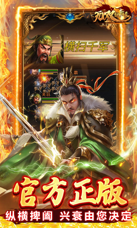 https://api.fzhuiheng.com/static/uploads/20250513185820346.png