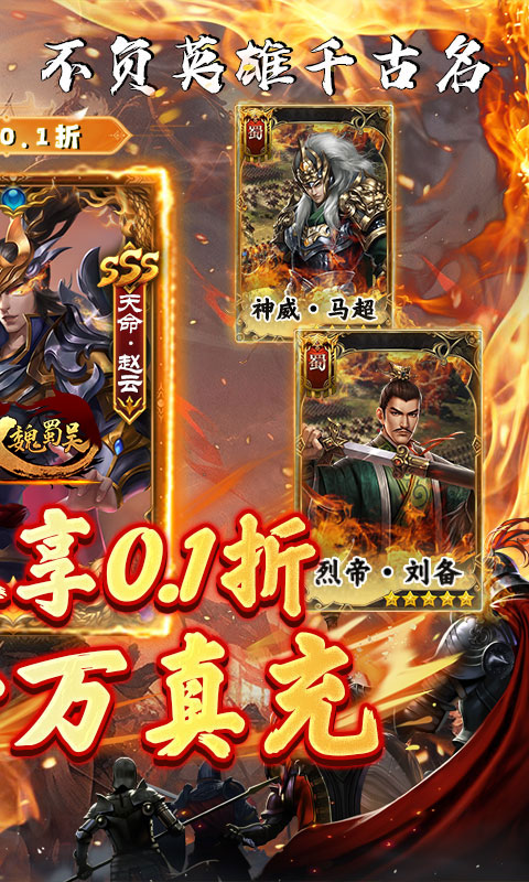 https://api.fzhuiheng.com/static/uploads/20250513185820374.png