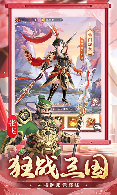 https://api.fzhuiheng.com/static/uploads/20250513190011835.png