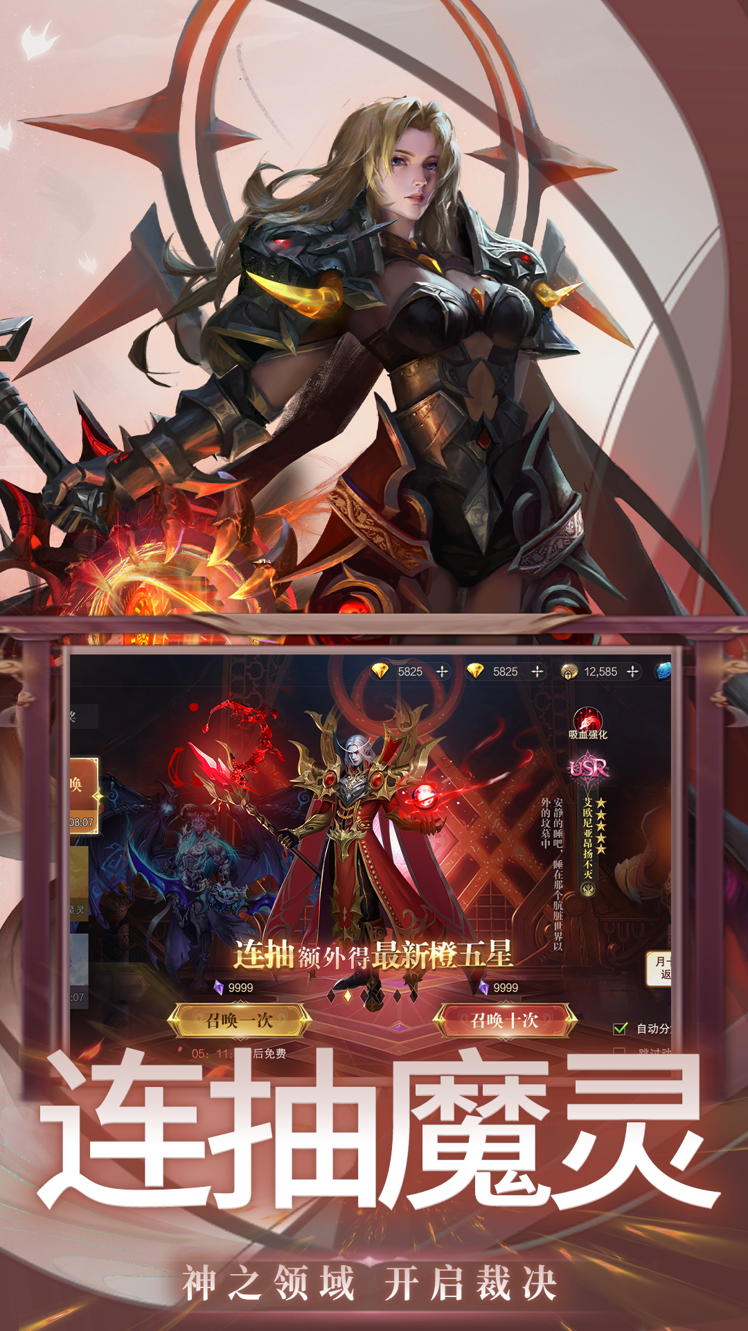 https://api.fzhuiheng.com/static/uploads/20250513190348157.png