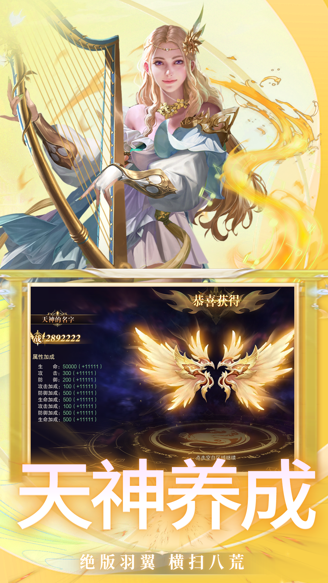 https://api.fzhuiheng.com/static/uploads/20250513190348198.png