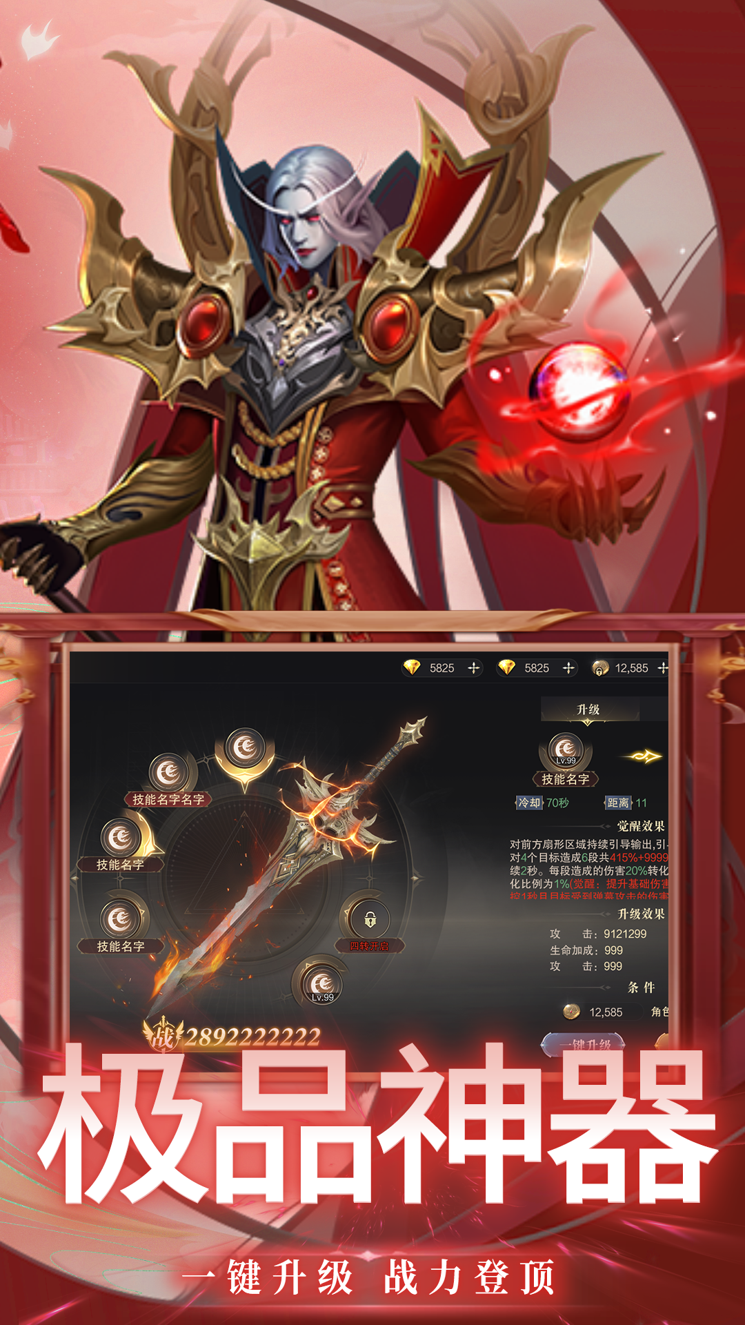 https://api.fzhuiheng.com/static/uploads/20250513190348943.png