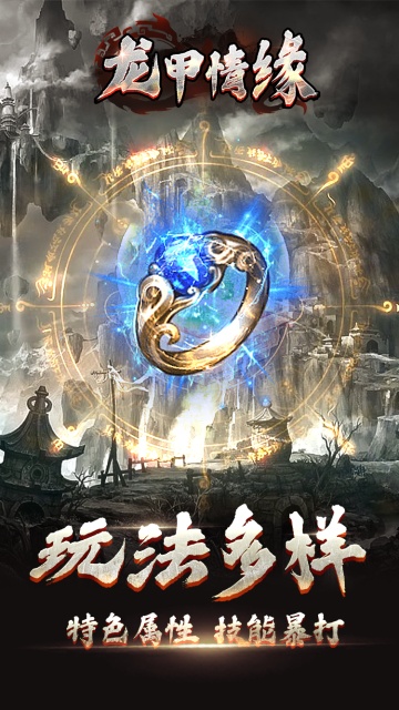 https://api.fzhuiheng.com/static/uploads/20250513190850102.png