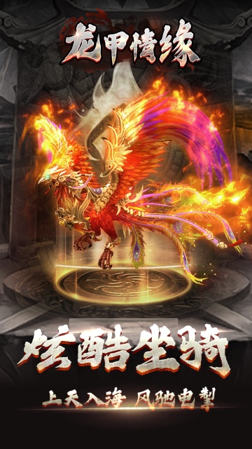 https://api.fzhuiheng.com/static/uploads/20250513190850239.png