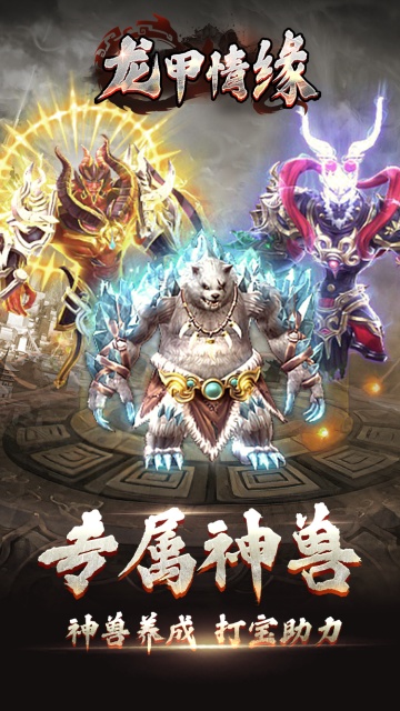 https://api.fzhuiheng.com/static/uploads/20250513190850684.png