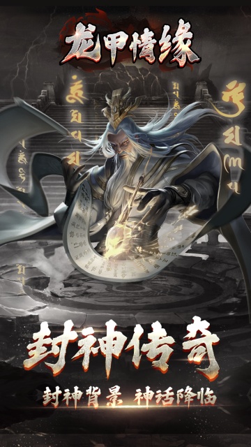 https://api.fzhuiheng.com/static/uploads/20250513190850687.png