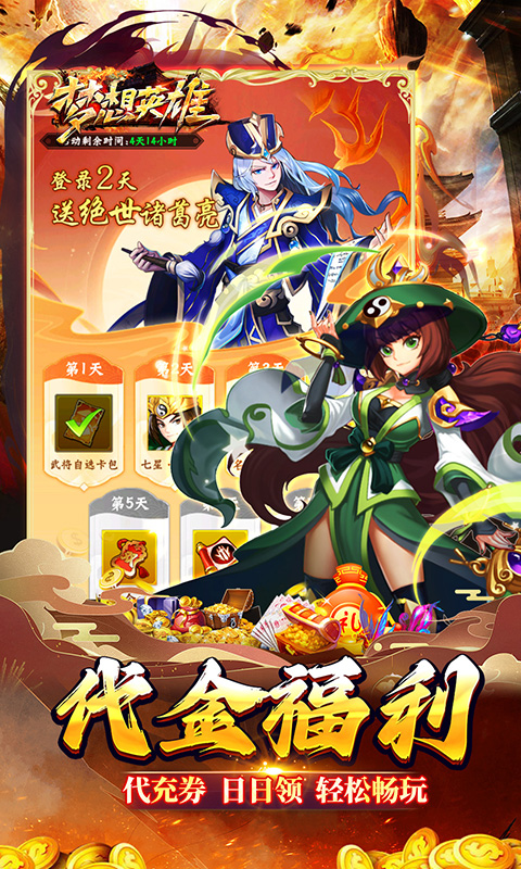 https://api.fzhuiheng.com/static/uploads/20250514131634165.png