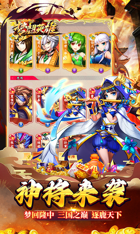 https://api.fzhuiheng.com/static/uploads/20250514131634231.png