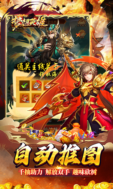 https://api.fzhuiheng.com/static/uploads/20250514131634332.png