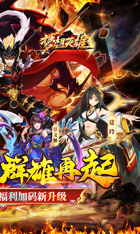 https://api.fzhuiheng.com/static/uploads/20250514131634739.png